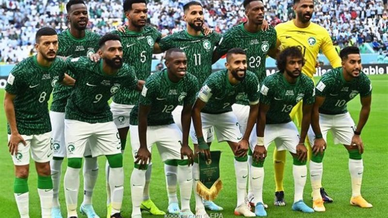 منتخب السعودية