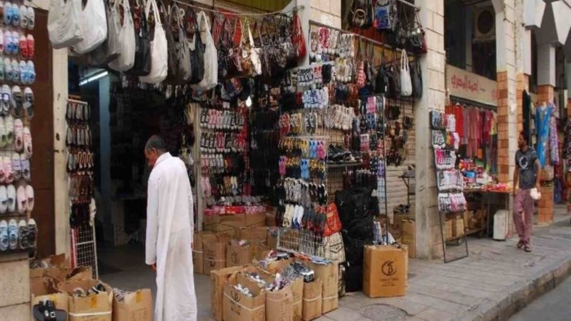 أرشيفية