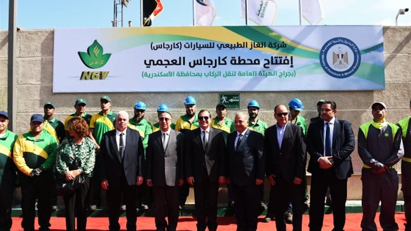 المهندس طارق الملا في افتتاح محطة كارجاس العجمي