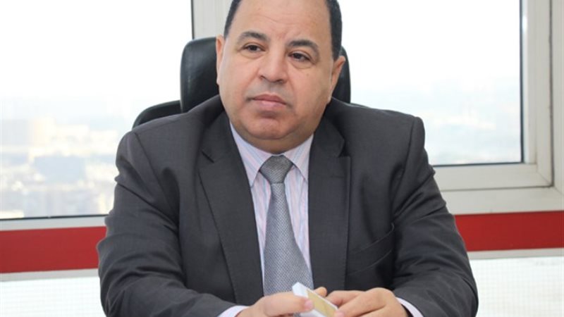 محمد معيط وزير المالية