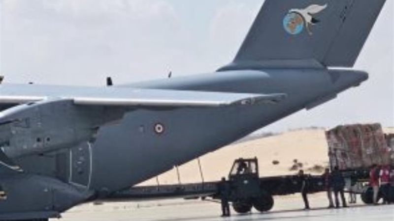 ارشيفية