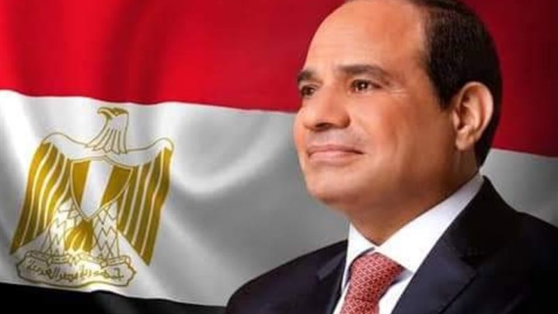 الرئيس السيسي - ارشيفية
