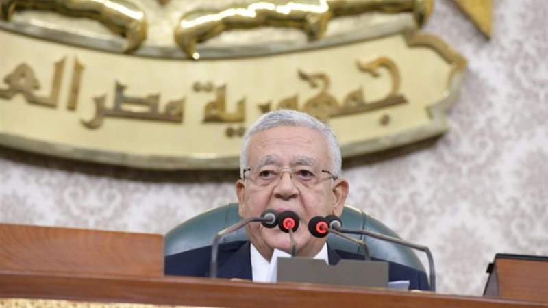 رئيس مجلس النواب