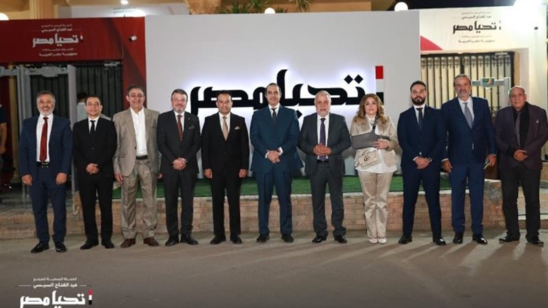 وفد من نقابة المهن التمثيلية