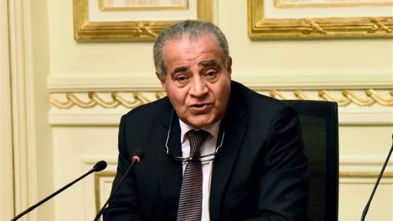الدكتور علي المصيلحي وزير التموين