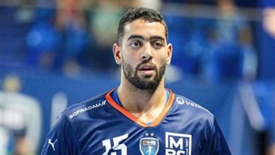 مدرب «نيم» لكرة اليد: حزين لإصابة دودو.. ولدينا مباريات كارثية في دوري الأبطال