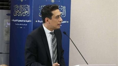 الحزب الليبرالي: تصريحات «قرطام» مخالفة للواقع لتبرير فشل «الطنطاوي»