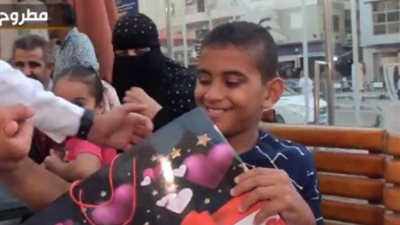 الداخلية تشارك الأطفال من ذوي الهمم في اليوم العالمي للمكفوفيين
