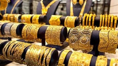 ارتفاع أسعار الذهب محليًا خلال منتصف تعاملات اليوم الأربعاء