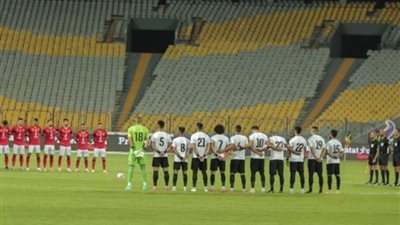 اتحاد الكرة يعلن الوقوف دقيقة حداد في جميع المباريات