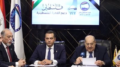«مستقبل وطن» يشيد بموقف السيسي تجاه القضية الفلسطينية