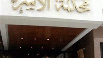 «ندالة زوجة».. رانيا خلعت فهمي بعد حادث أصابه بشلل رباعي