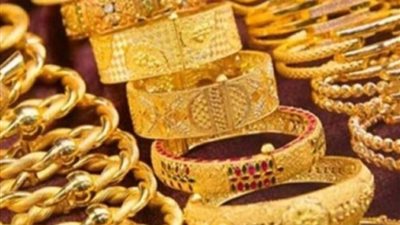 ارتفاع جديد في أسعار الذهب اليوم الخميس 19-10-2023