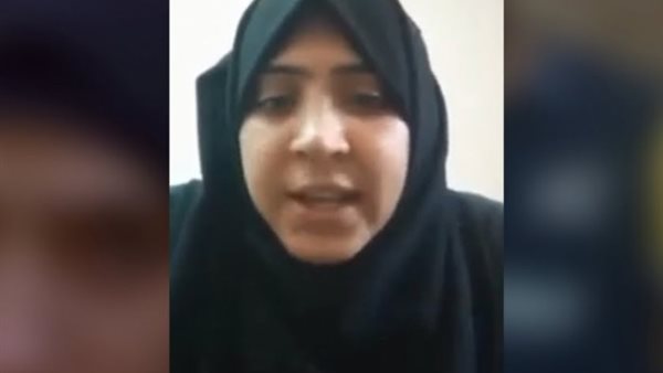 تغريد السيد