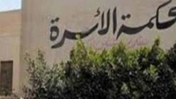 أرشيفية