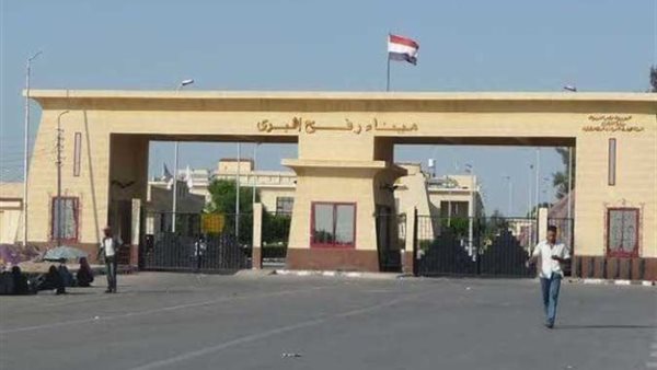 أرشيفية