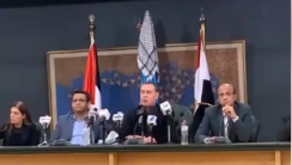 مؤتمر نقابة الصحفيين