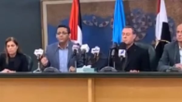 المؤتمر الصحفي