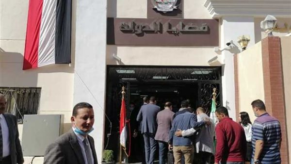 قضايا الدولة