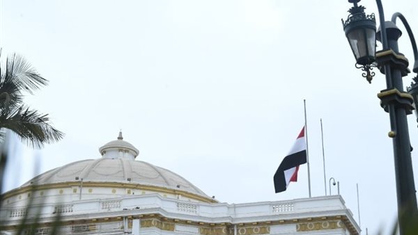 مجلس النواب ينكس