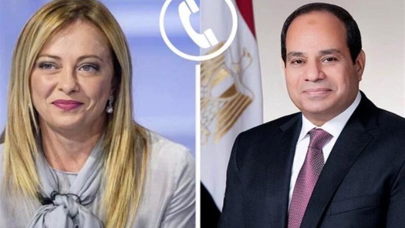 اتصالا هاتفيا بين الرئيس عبد الفتاح السيسي وجورجيا ميلوني