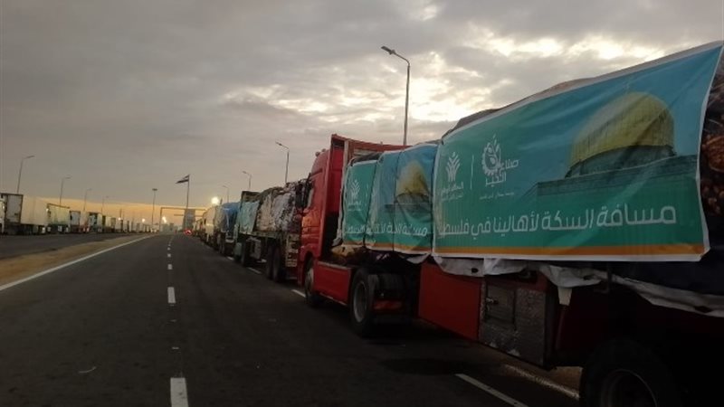 المساعدات أمام معبر رفح