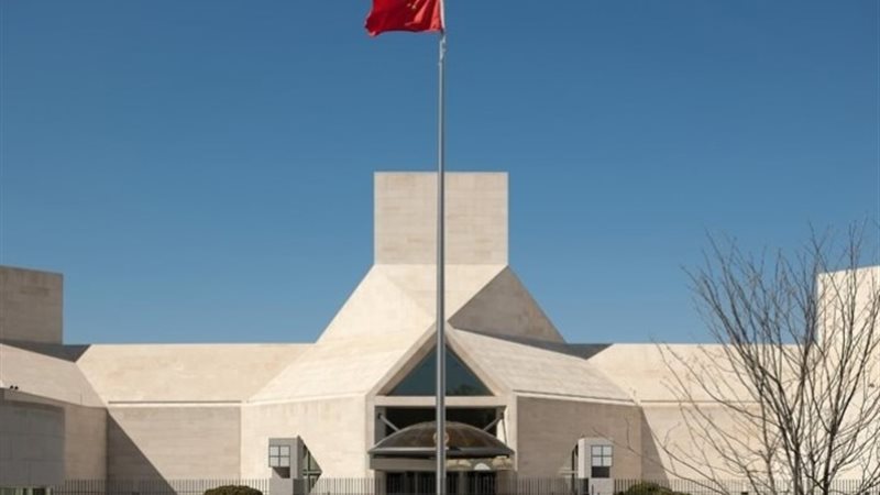 أرشيفية