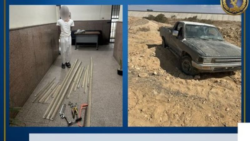 المتهم والمضبوطات