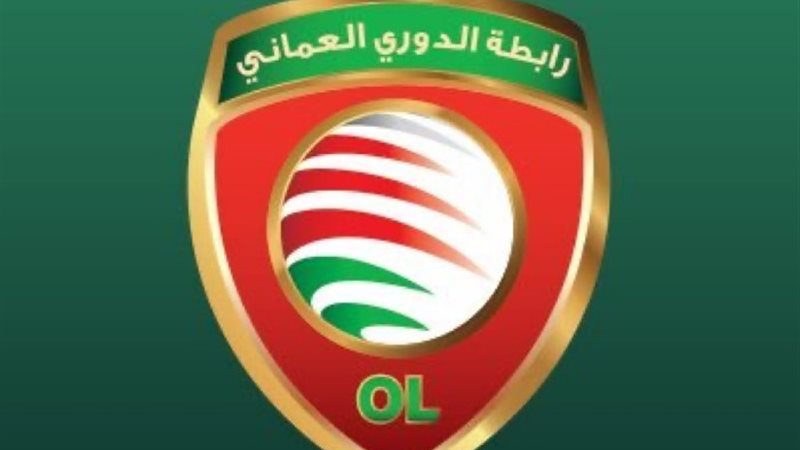 رابطة الإتحاد العماني