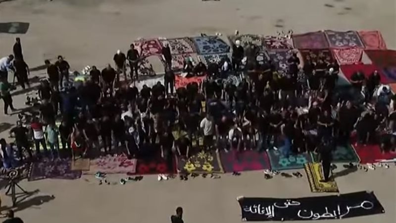 صلاة الغائب