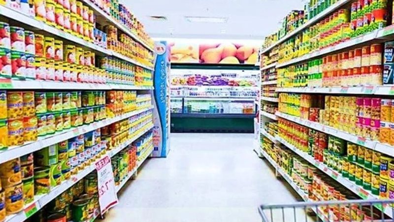 أرشيفية