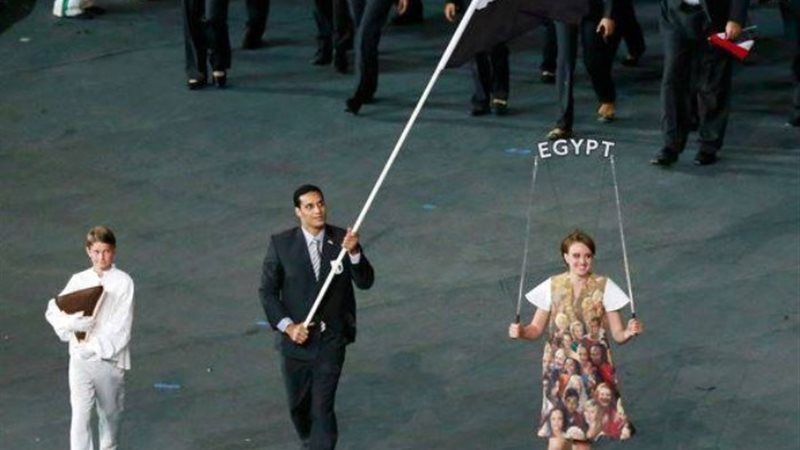هشام مصباح