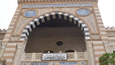 اليوم.. «الأوقاف» تؤدي صلاة الغائب على شهداء فلسطين