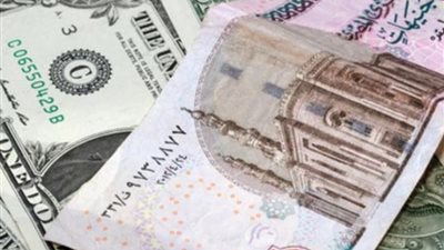 سعر الدولار أمام الجنيه المصري صباح اليوم 20 أكتوبر 2023
