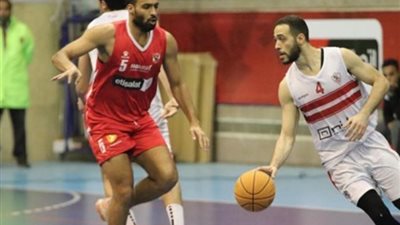 اليوم.. «سلة الزمالك» يواجه الأهلي في السوبر المصري