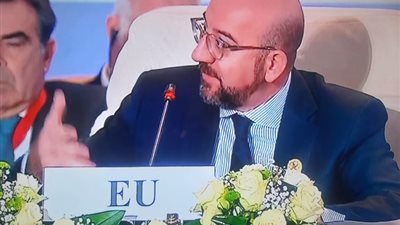 الاتحاد الأوروبي يجب ضمان وصول المساعدات لقطاع غزة