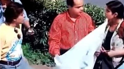 من حرق العلم لضرب صهيونى فى أمستردام.. 