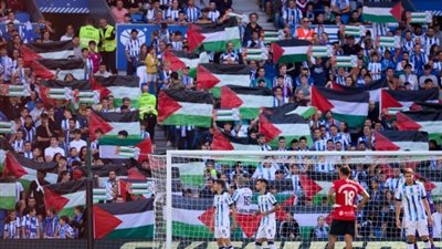 جماهير ريال سوسيداد تدعم فلسطين في مباراة مايوركا بهذه الطريقة