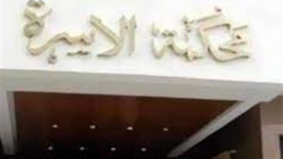 بيحب البنات الصغيرة.. سيدة تكشف مراهقة زوجها العجوز بالهرم