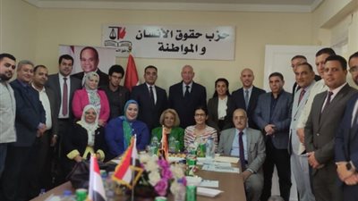 تنسيقية الشباب تبحث مع حزب حقوق الإنسان عدة قضايا ودعم الرئيس السيسي