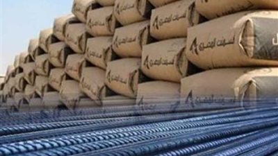 أسعار مواد البناء اليوم الأحد 22-10-2023 في الاسواق المحلية
