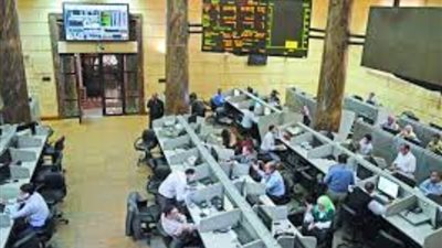 صعود جماعي لمؤشرات البورصة بمستهل تعاملات اليوم