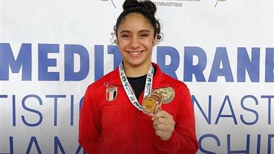 جودي جوهر تحقق الميدالية البرونزية في بطولة البحر المتوسط للجمباز