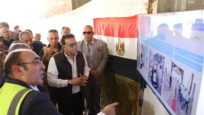 وزير الصحة: مستشفى المراغة المركزي سيعمل بإجمالي 200 سرير