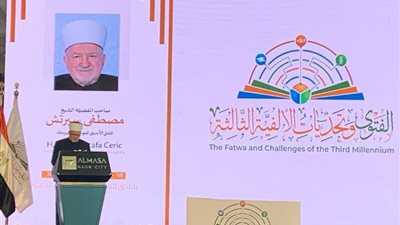 مفتي البوسنة الأسبق: فلسطين عضوٌ أساسي لأمتنا وأبناء غزة أمانة لنا