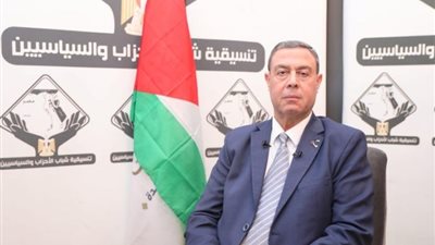 سفير فلسطين بالقاهرة: الرئيس السيسي وضع ثوابت في قمة القاهرة للسلام