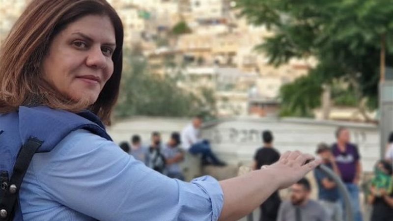 الشهيدة الفلسطينية شيرين أبو عاقلة