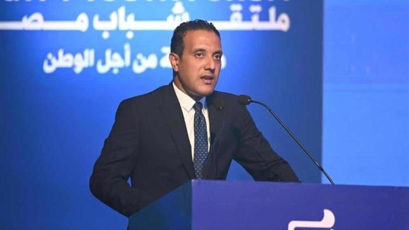 أمين شباب حزب الحرية المصري