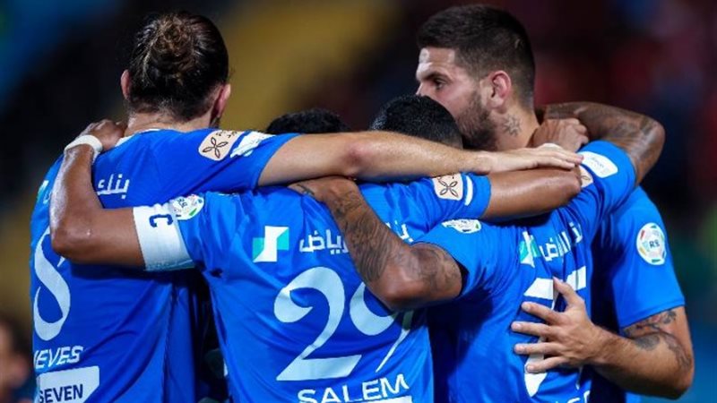 الهلال السعودي
