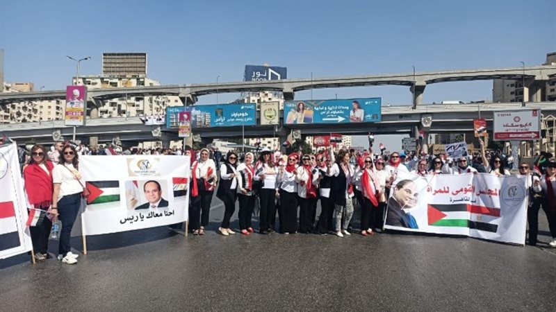 أعضاء المجلس القومي للمرأة في مظاهرات دعم فلسطين